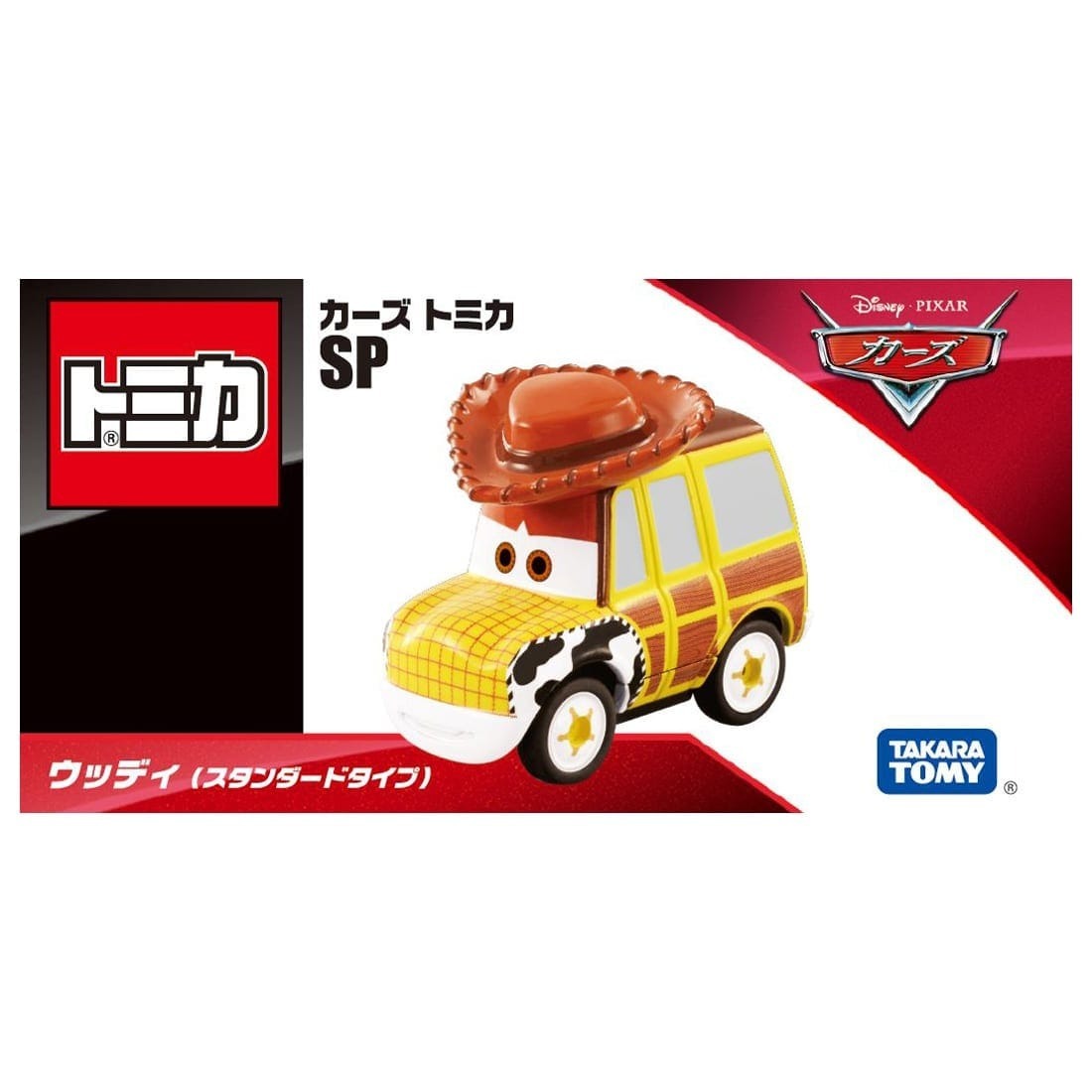 Takara Tomy Disney Tomica PIXAR CARS SP 胡迪（標準型）模型車