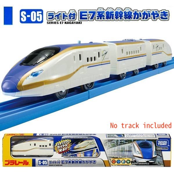 Takara Tomy Plarail 列車系列 - S-05 E7系 加強頭燈版