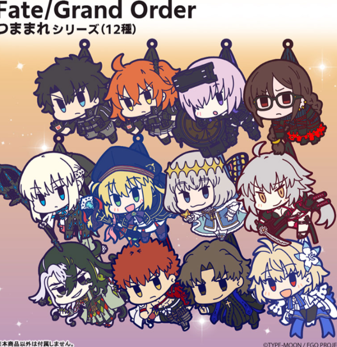 [代購][預訂] FGO つままれ 掛件