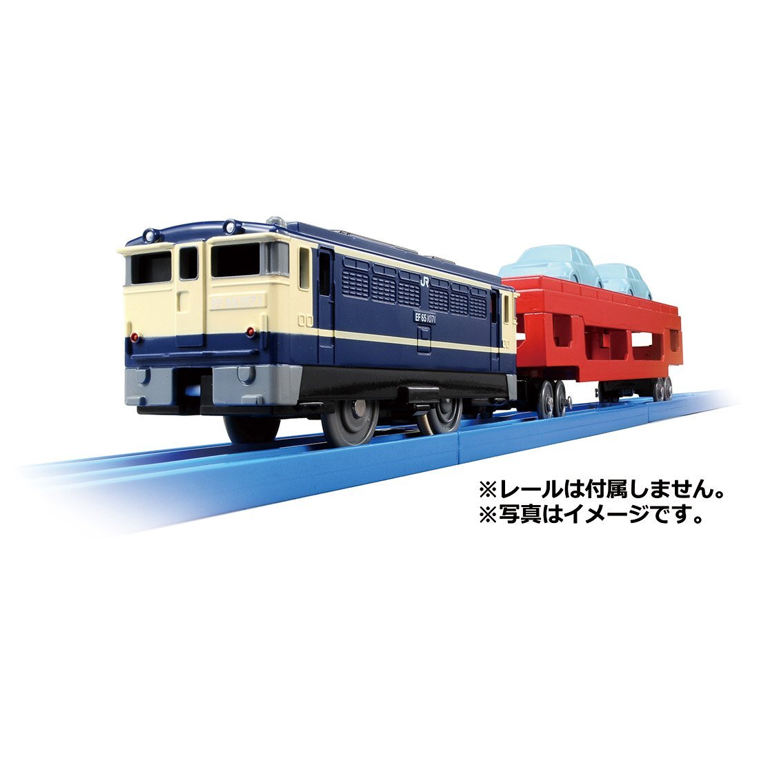 Takara Tomy Plarail 列車 S-34 載車貨運列車