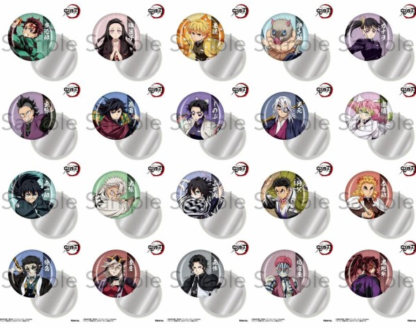 [代購][預訂] 鬼滅之刃 鏡子