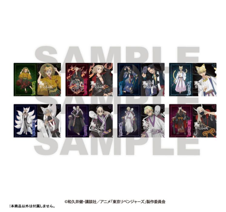 [代購][預訂] 東京復仇者 百鬼夜行collection FILE