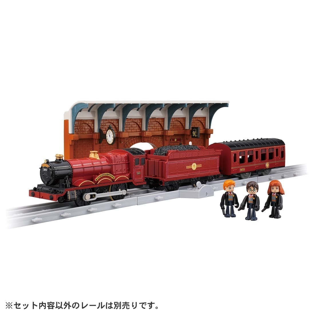 Takara Tomy Plarail 列車套裝 - Plarail 哈利波特 霍格華茲特快列車套裝