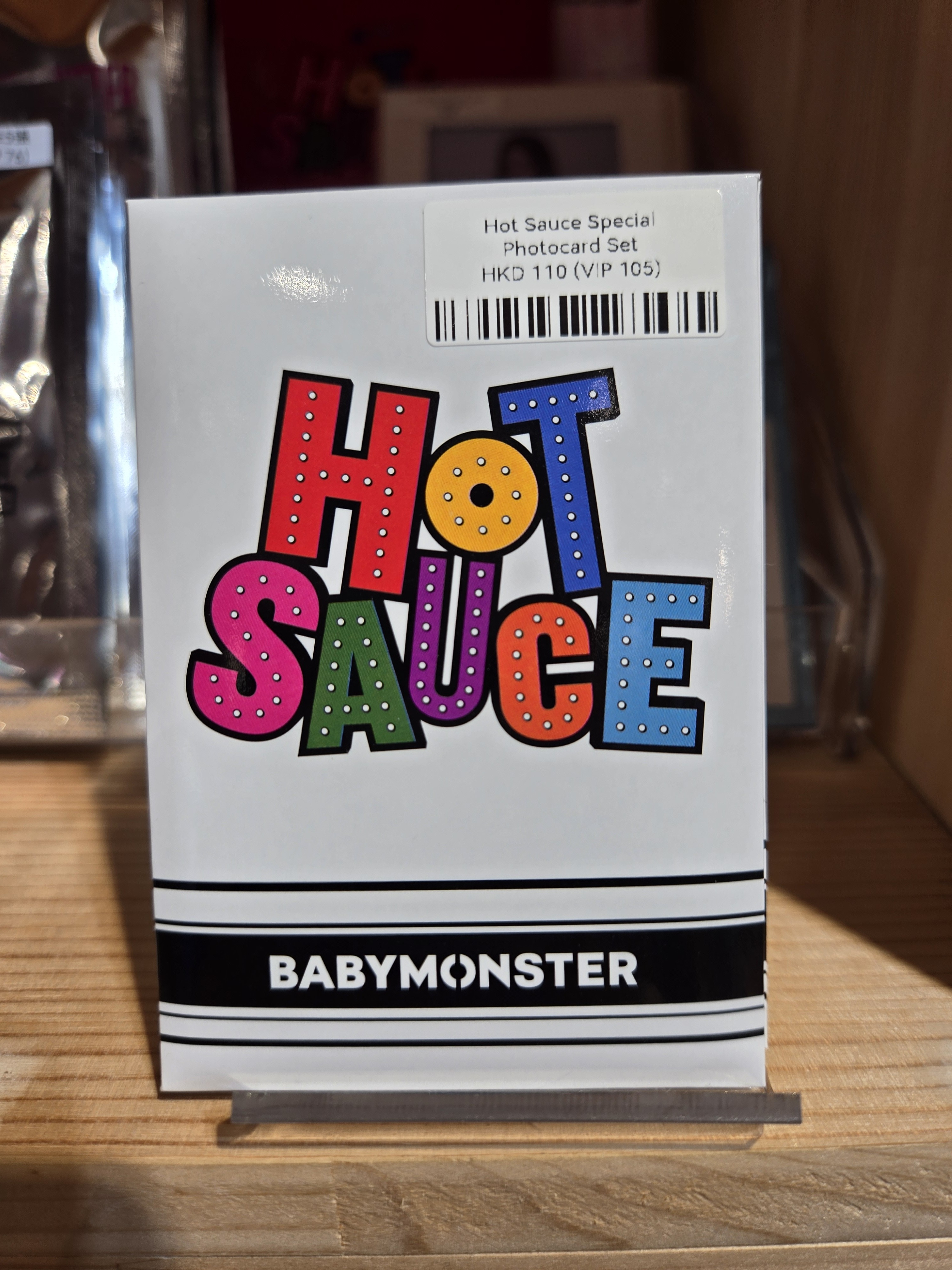 Hot Sauce Babymonster Special Photocard Pack