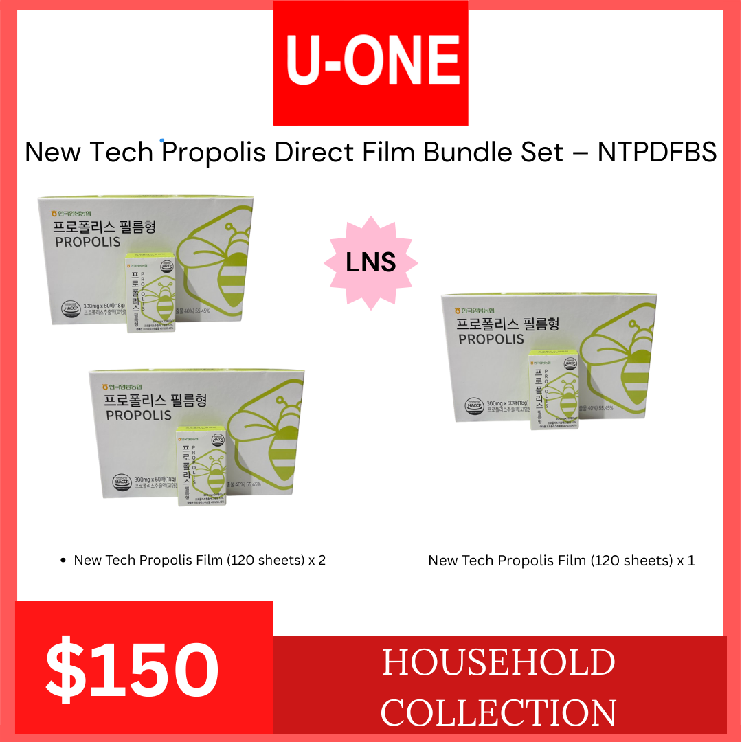 New Tech Propolis Direct Film Bundle Set – NTPDFBS