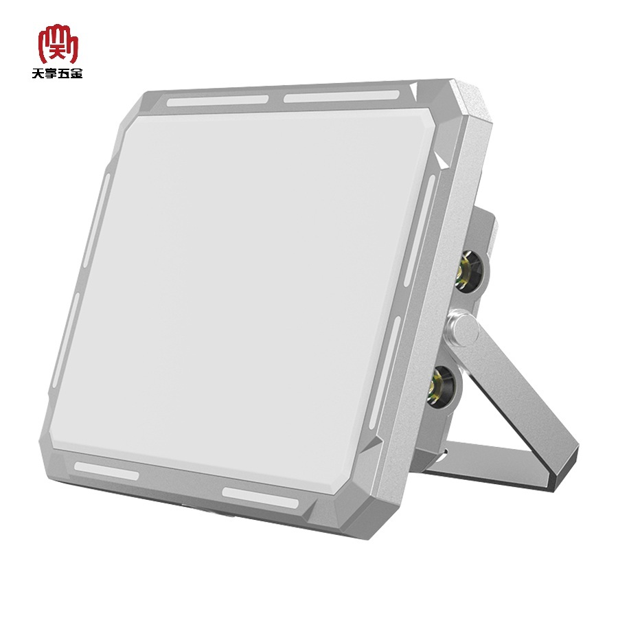 強磁充電探照燈(可當行動電源) Type-C KXK-686