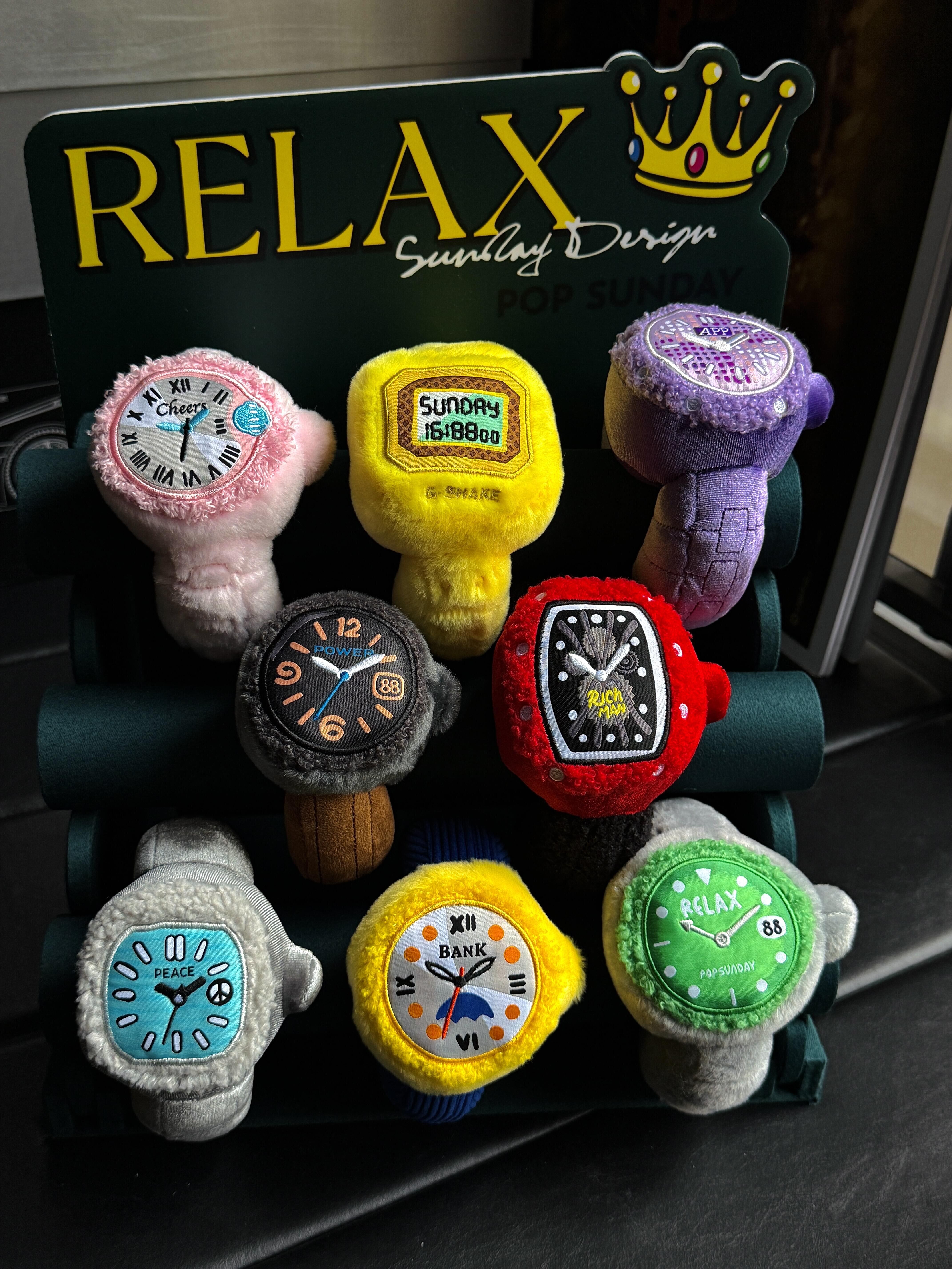 POP Sunday Relax Q版毛絨手錶 毛絨掛件 娃娃 手錶 盲盒 8+2款(任買兩件711免運)/預購