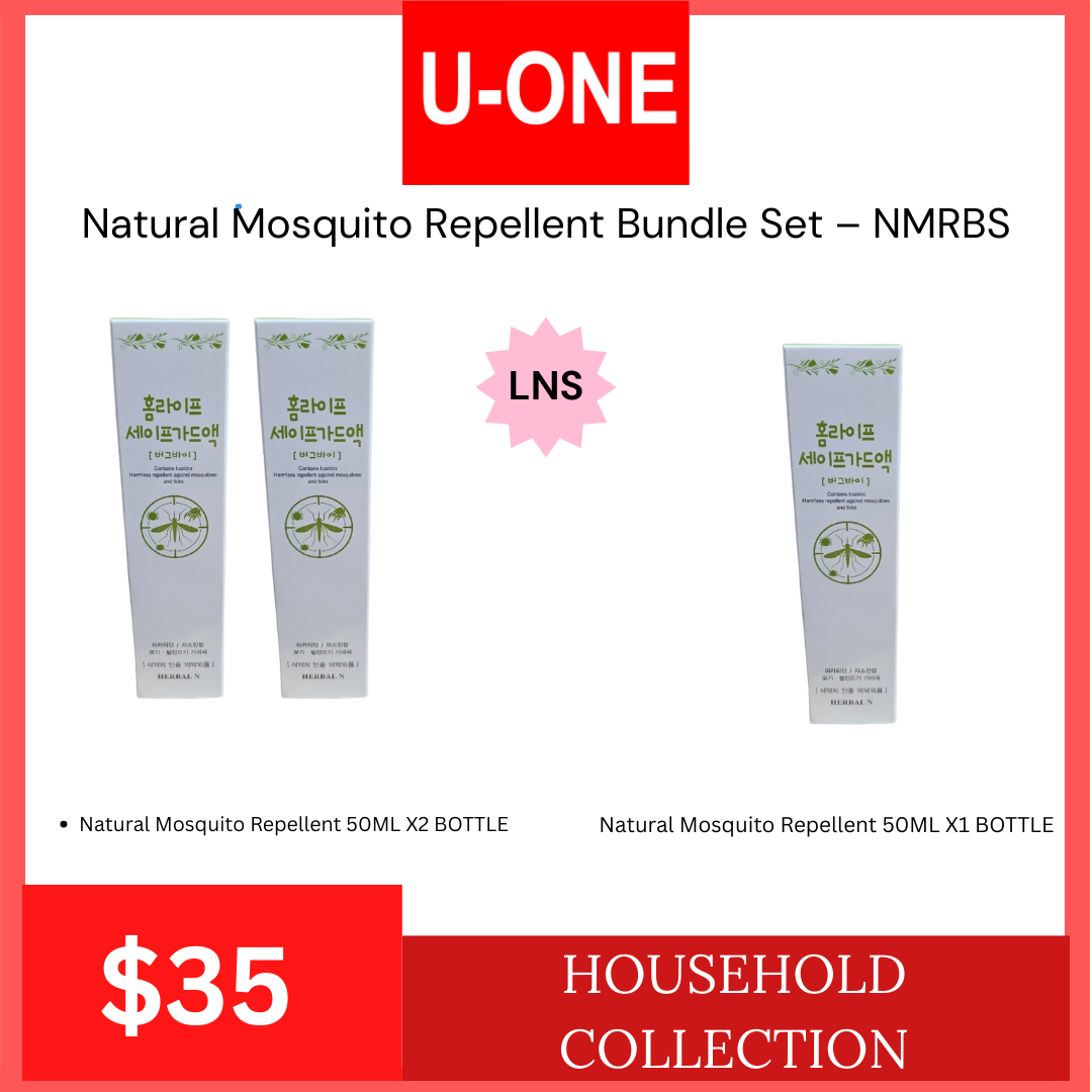 Natural Mosquito Repellent Bundle Set – NMRBS