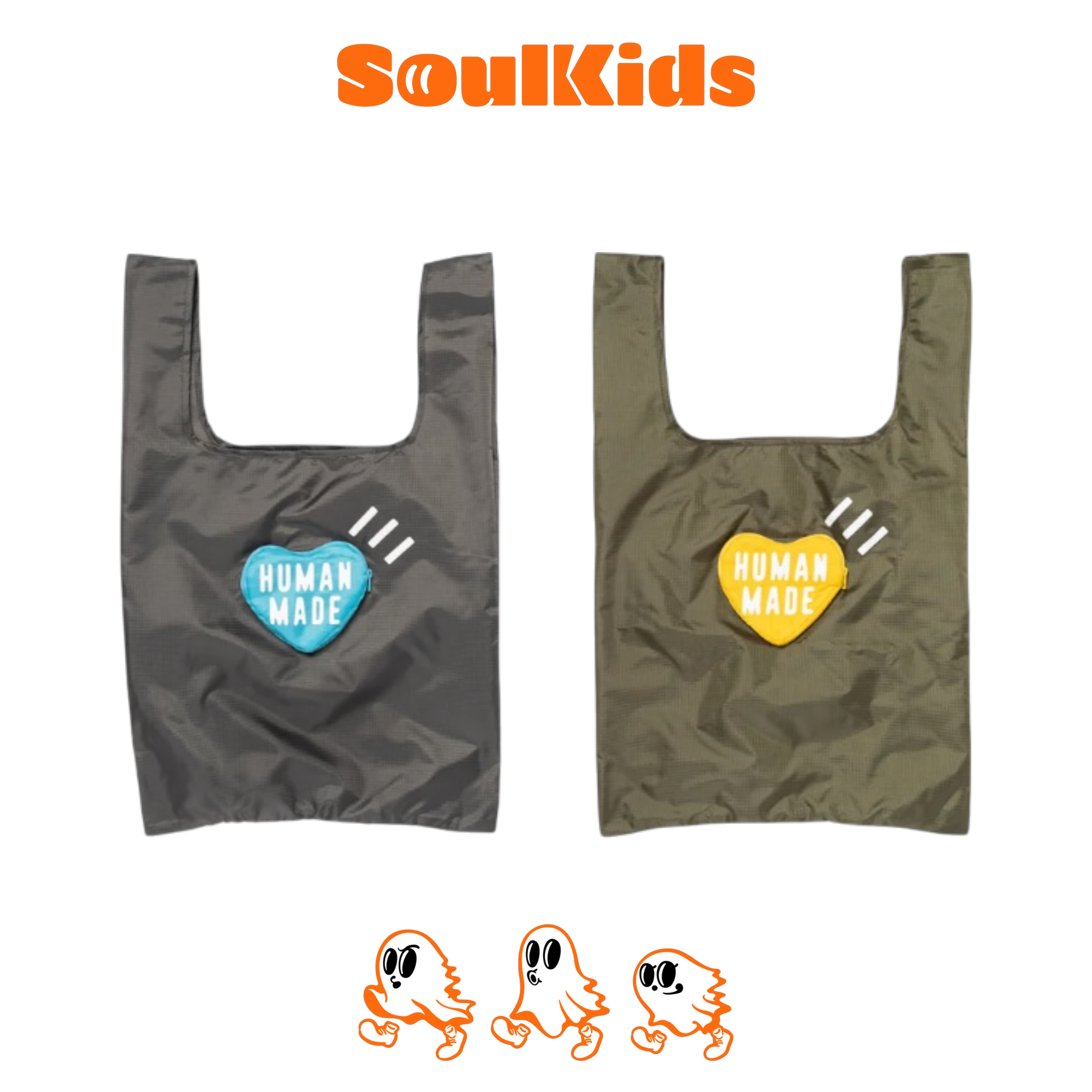 HUMAN MADE HEART BEADS CUSHION 心型抱枕