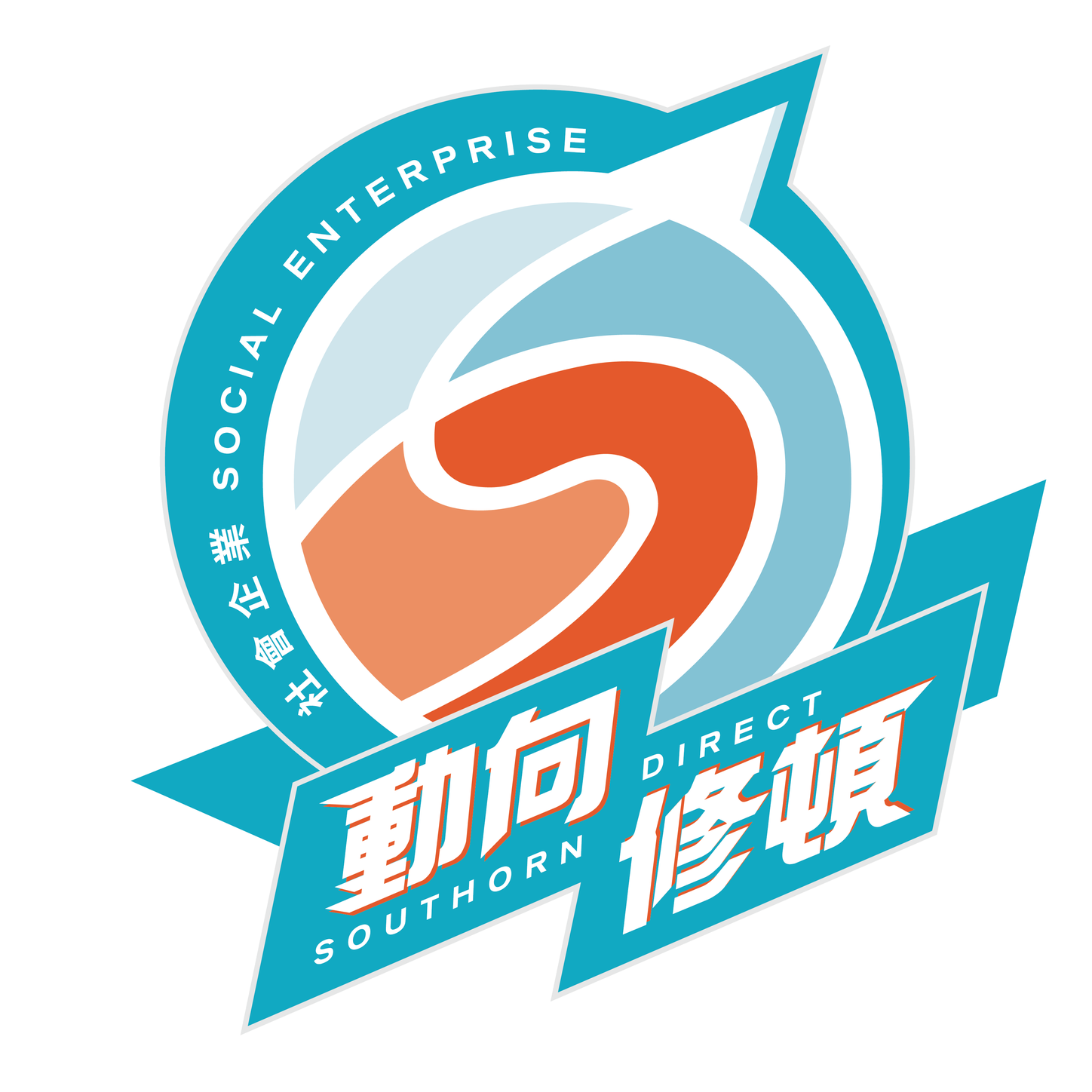 Southorn Direct 動向修頓