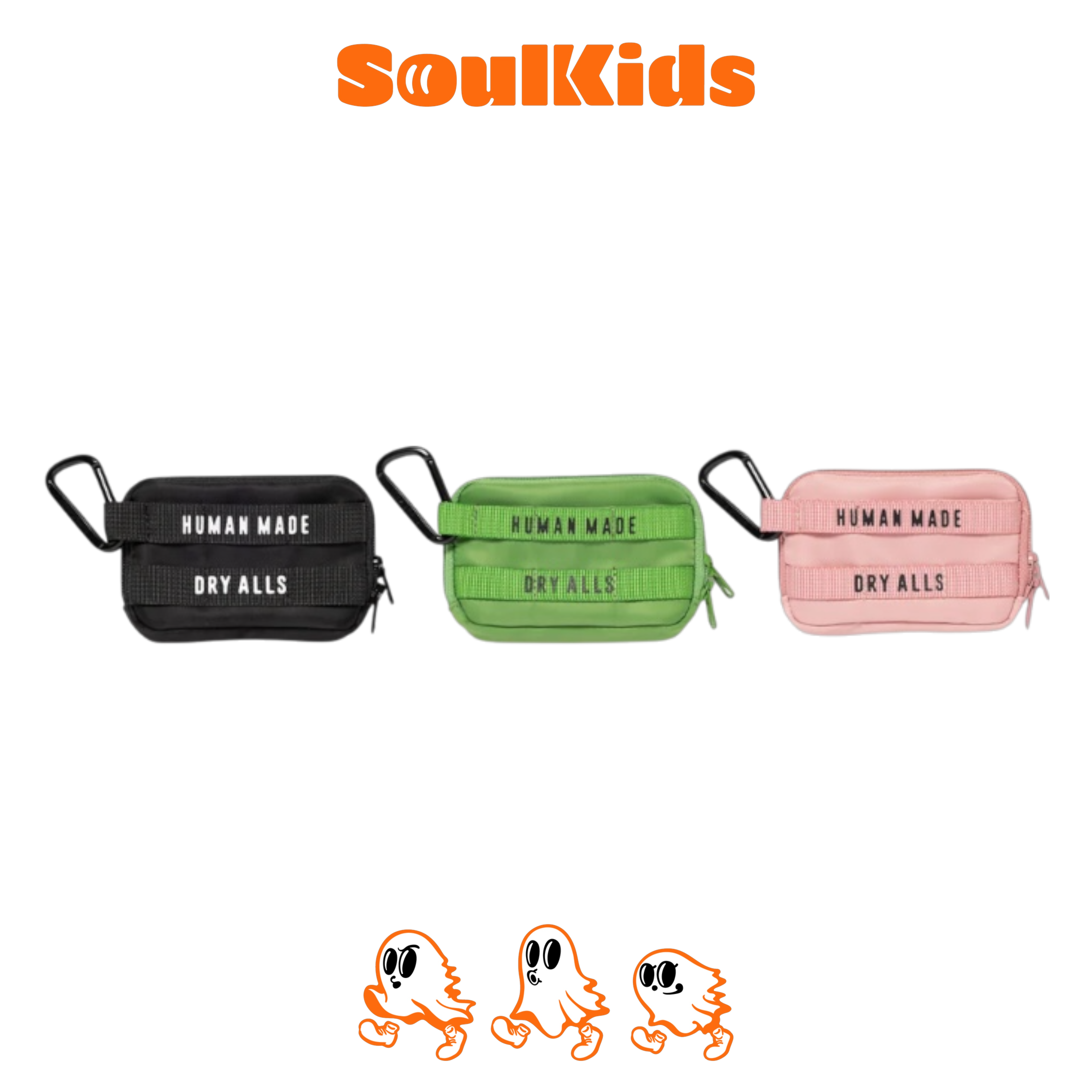 HUMAN MADE STEEL TISSUE CASE 衛生紙盒面紙盒HM29GD135