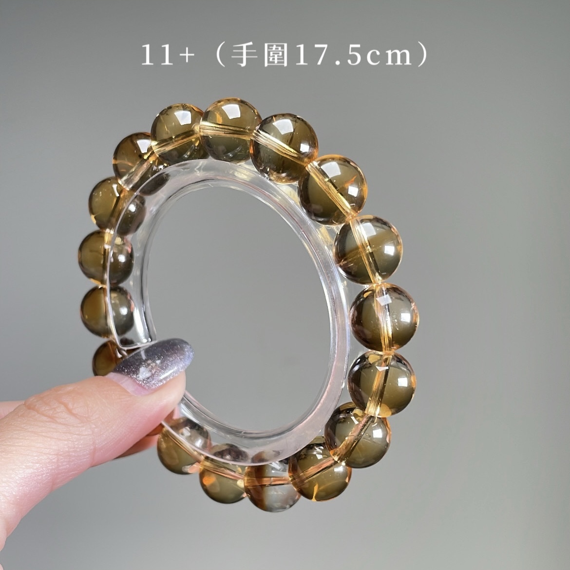 漸層玻璃體黃水晶