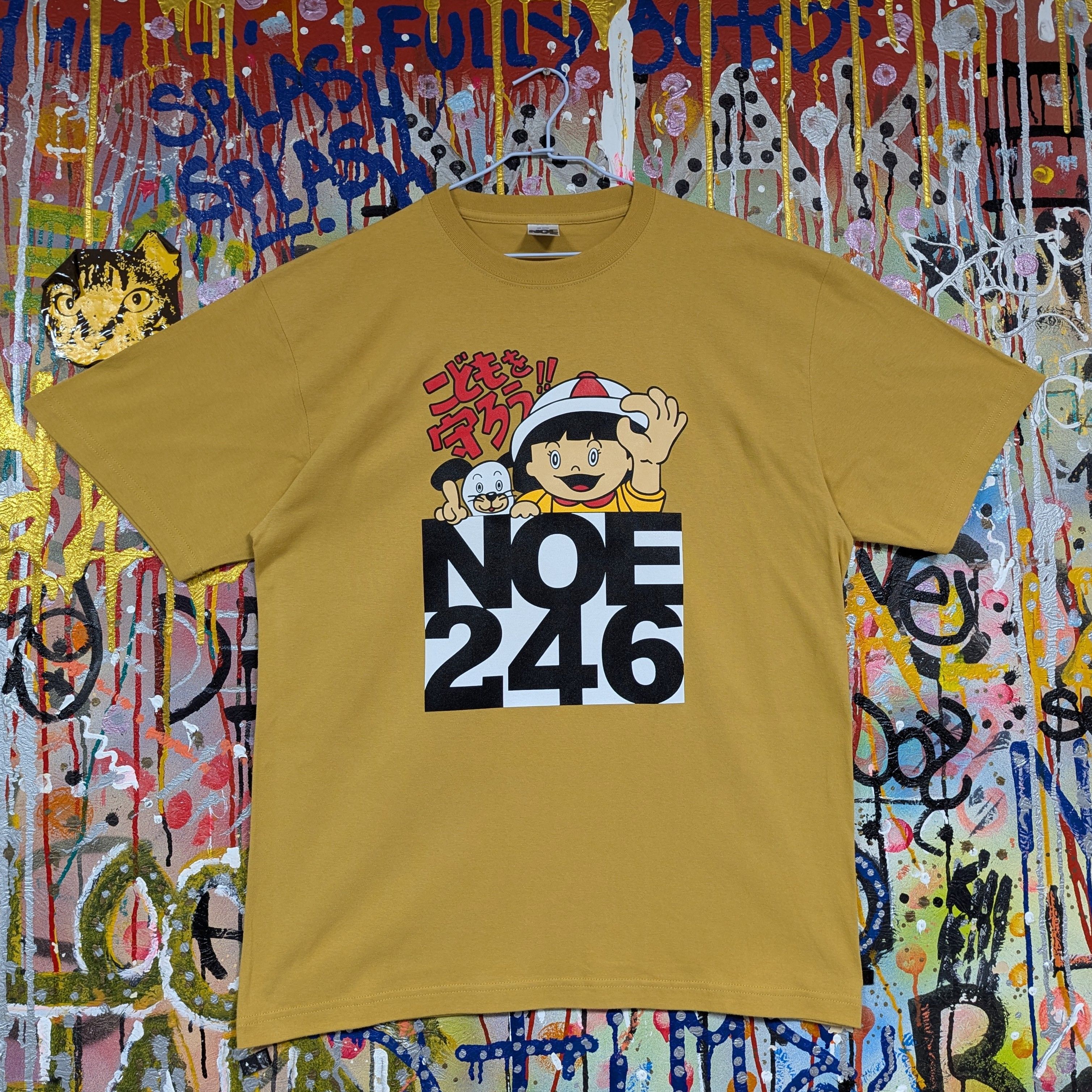 NOE246 福岡妹妹 Yellow