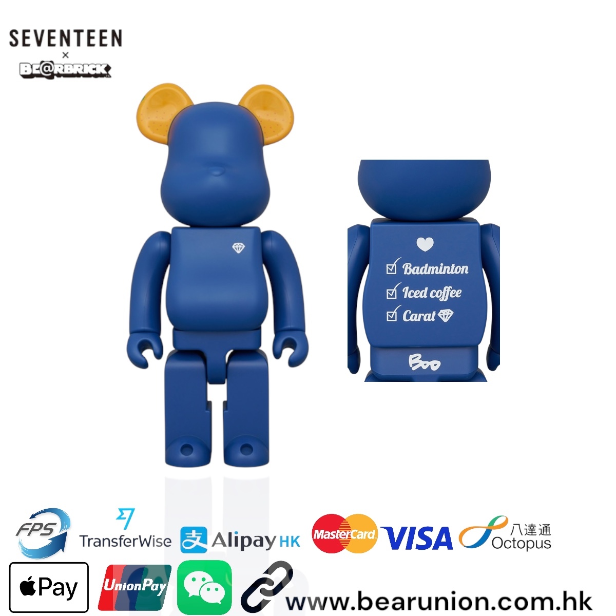 🎏預訂🎏Bearbrick 400% SEVENTEEN SEUNGKWAN