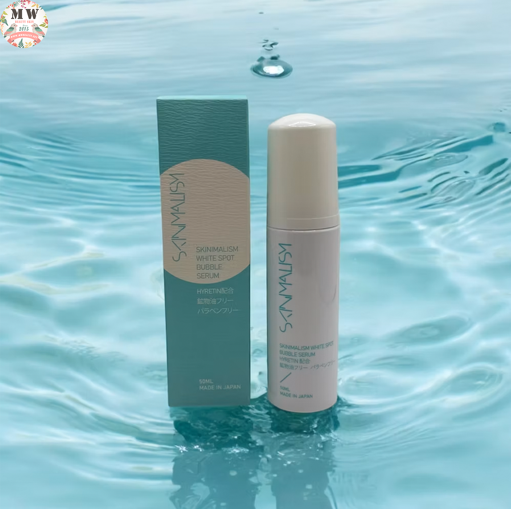 SKINIMALISM 亮點泡泡精華50ml