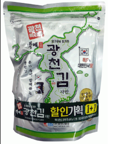 [K] KOREA BAEKJE/GWANGCHEON KIM, 40G X 2, KK34 (KK34)