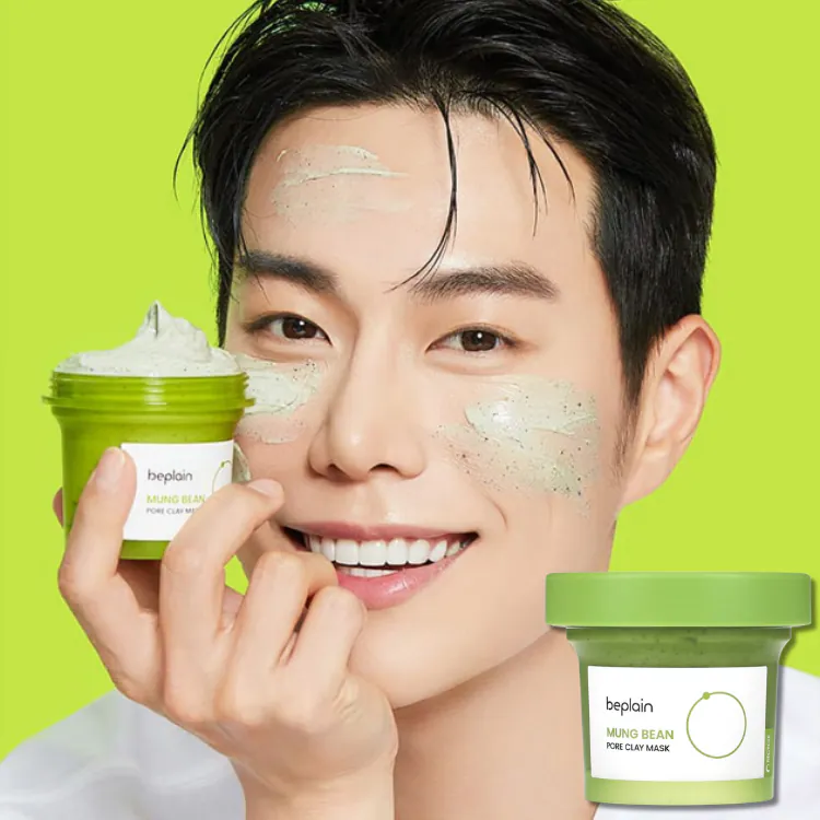 現 貨丨beplain 溫和綠豆毛孔清潔泥膜 120mL