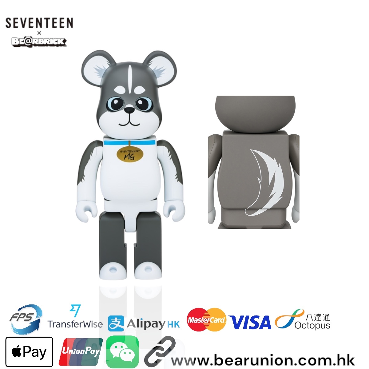 🎏預訂🎏Bearbrick 400% SEVENTEEN MINGYN