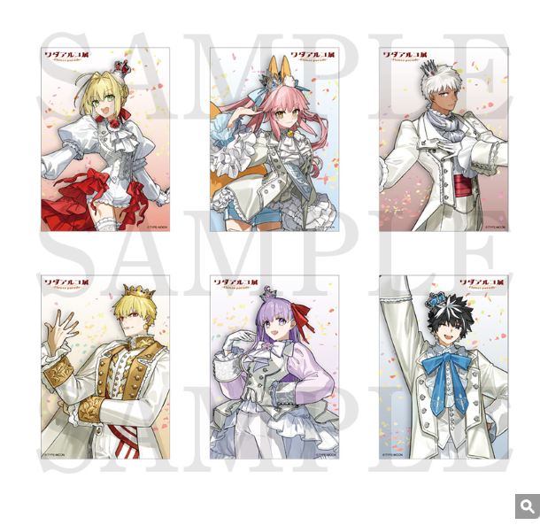 [代購][預訂] FATE ワダアルコ展 相卡