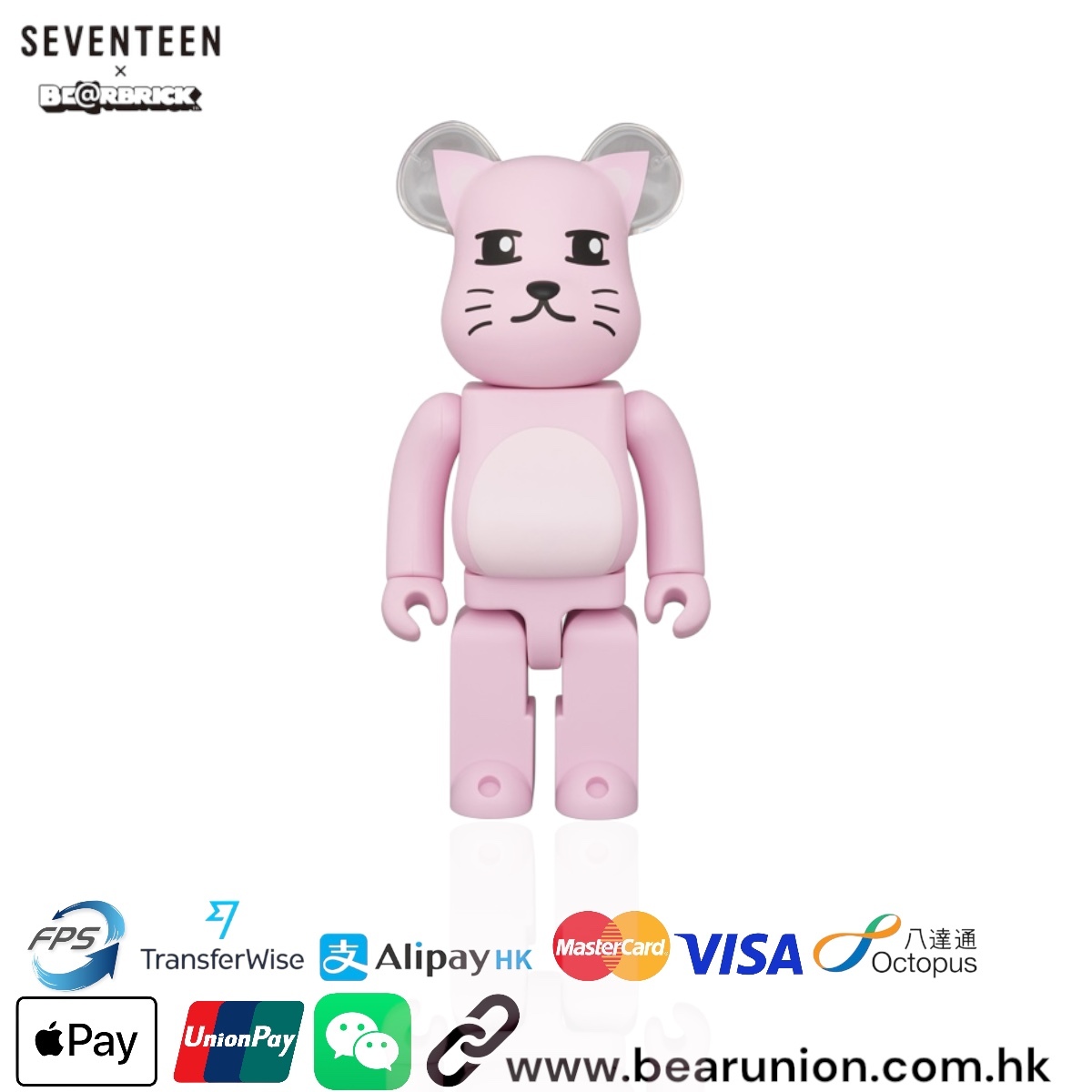 🎏預訂🎏Bearbrick 400% SEVENTEEN JUN