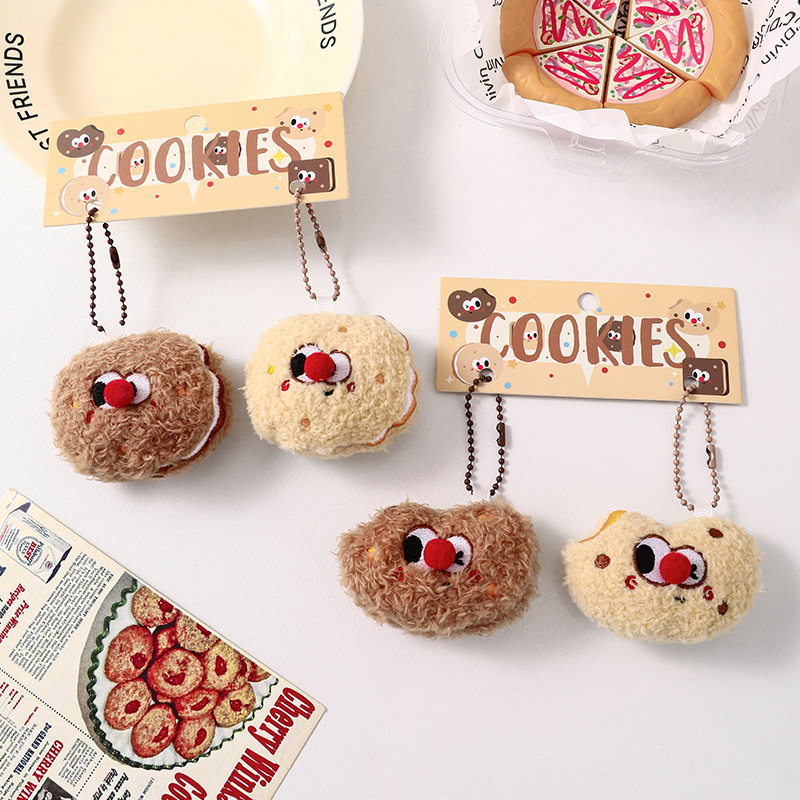 餅乾好朋友對對碰吊飾