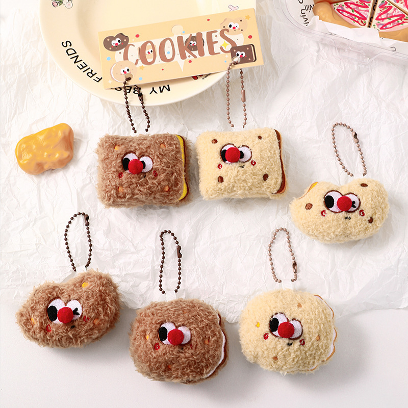 餅乾好朋友對對碰吊飾