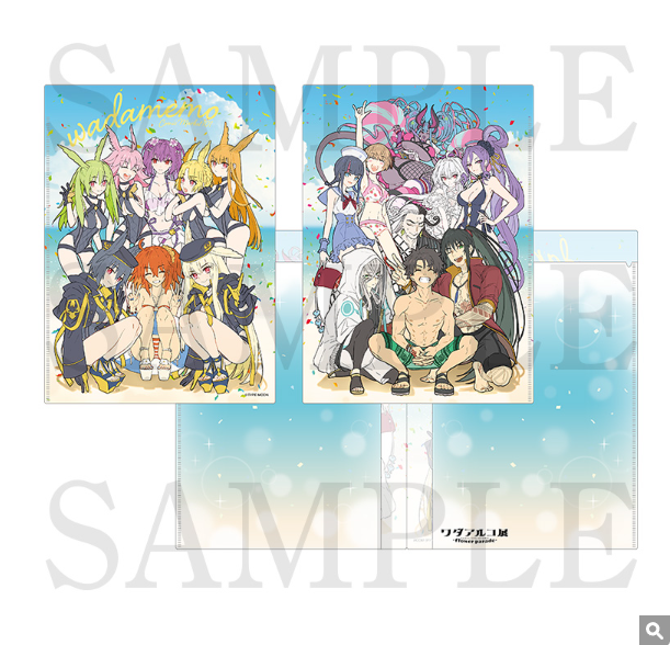 [代購][預訂] FATE ワダアルコ展 雙口袋 FILE