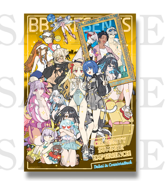 [代購][預訂] FATE ワダアルコ展 A3 POSTER 黃色