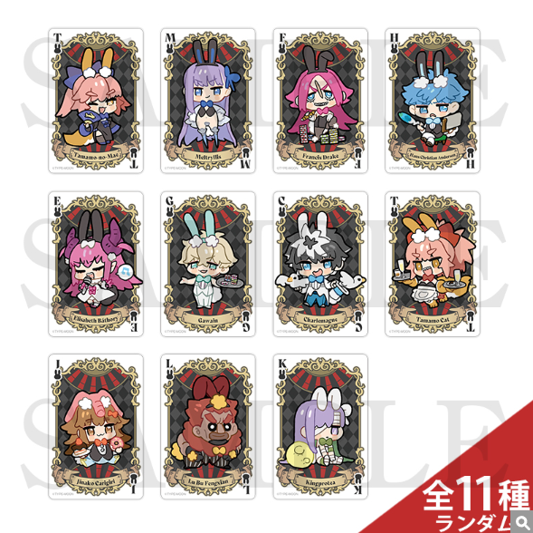 [代購][預訂] FATE ワダアルコ展 啤牌風小卡 「BLACK」抽