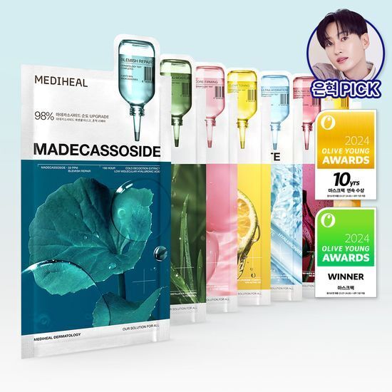 《現貨》MEDIHEAL Essential Mask Sheet 1p