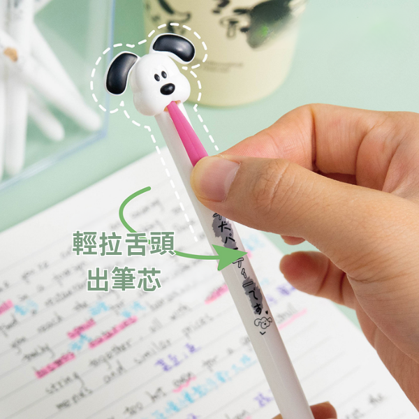 小狗吐舌頭黑色油性筆