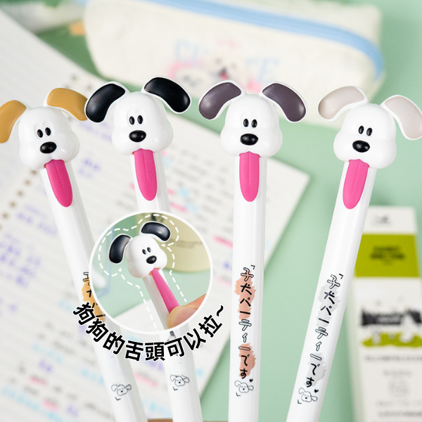 小狗吐舌頭黑色油性筆