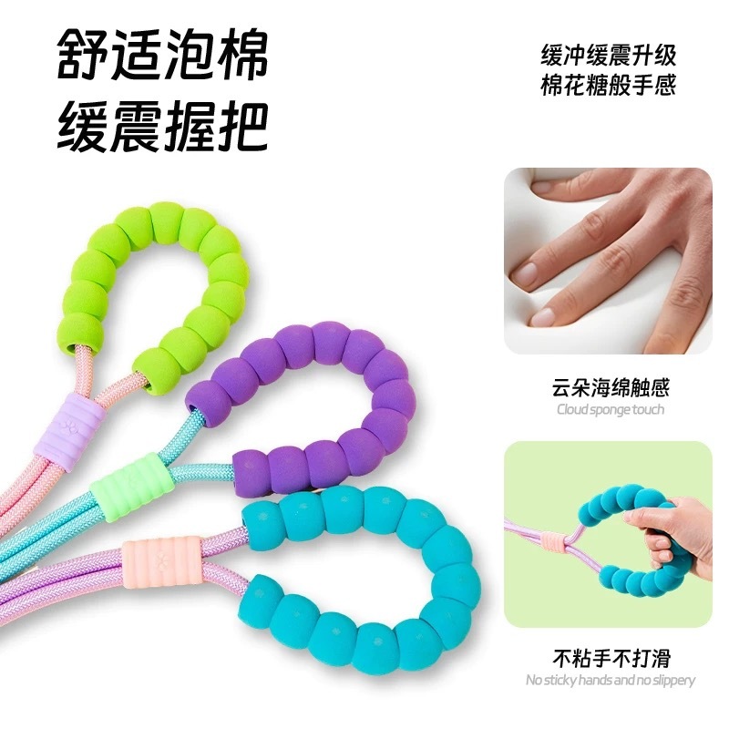 多用牵引绳 可斜挎绑腰