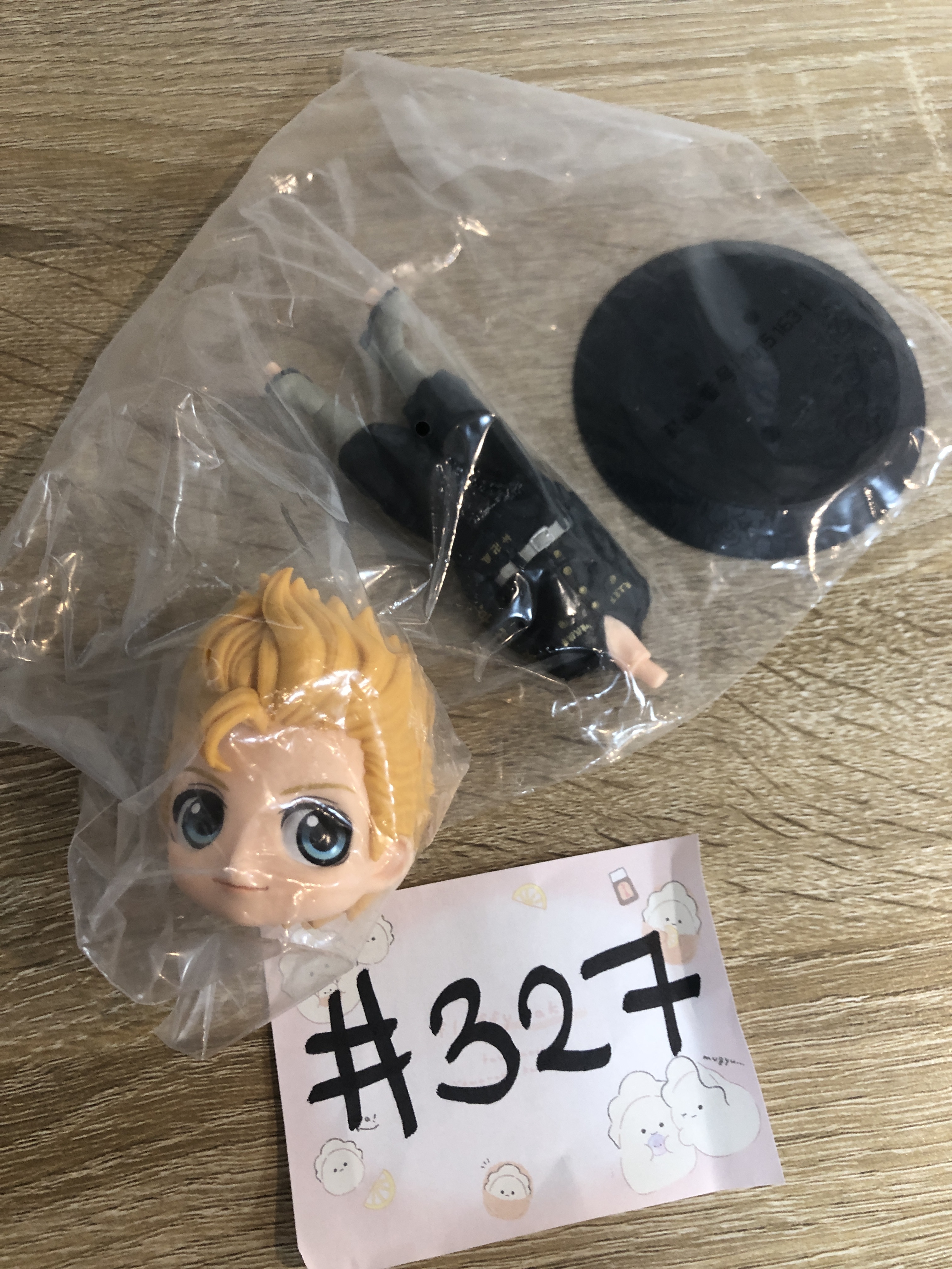 東京復仇者  花垣 FIGURE#327