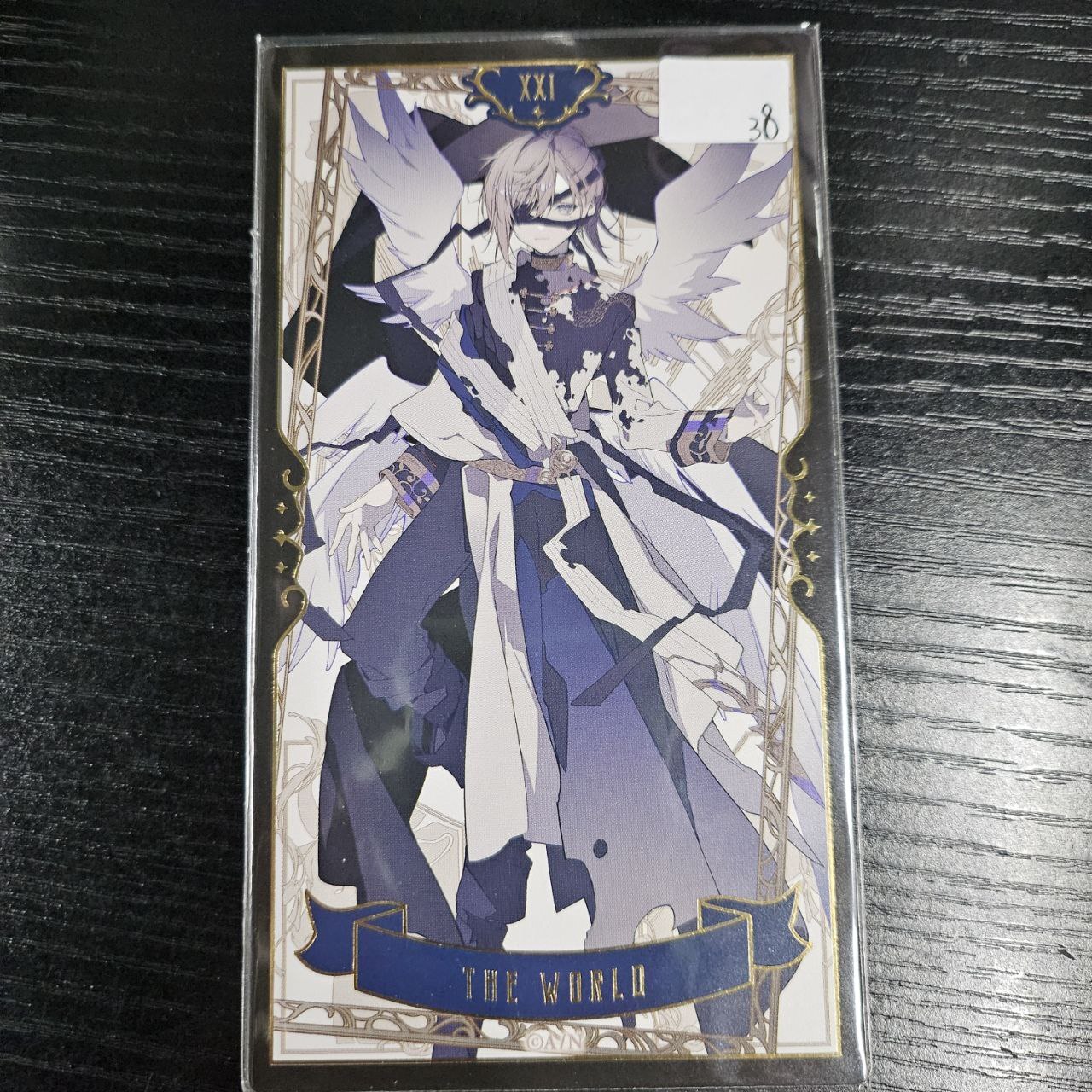 彩虹社  叶 塔羅卡 #288