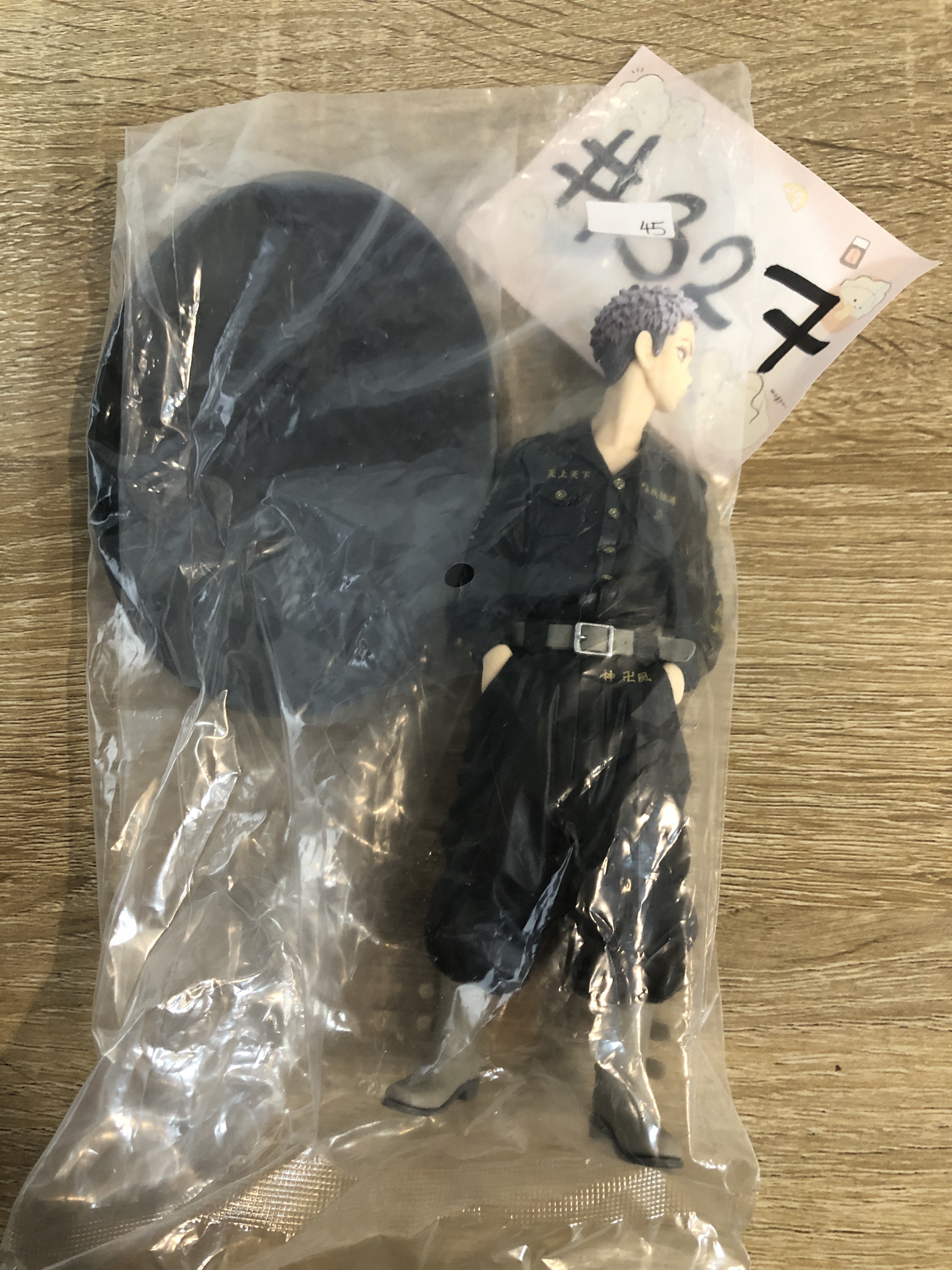 東京復仇者  三谷 FIGURE#327