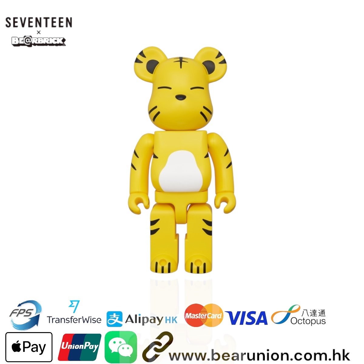 🎏預訂🎏Bearbrick 400% SEVENTEEN HOSHI