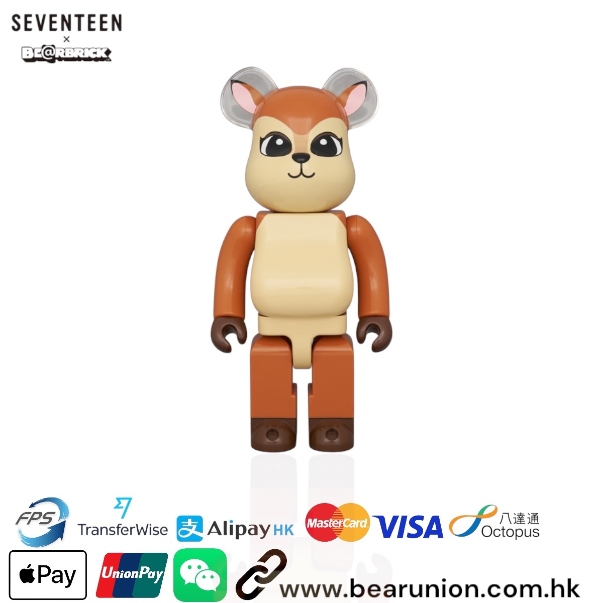 🎏預訂🎏Bearbrick 400% SEVENTEEN JOSHUA