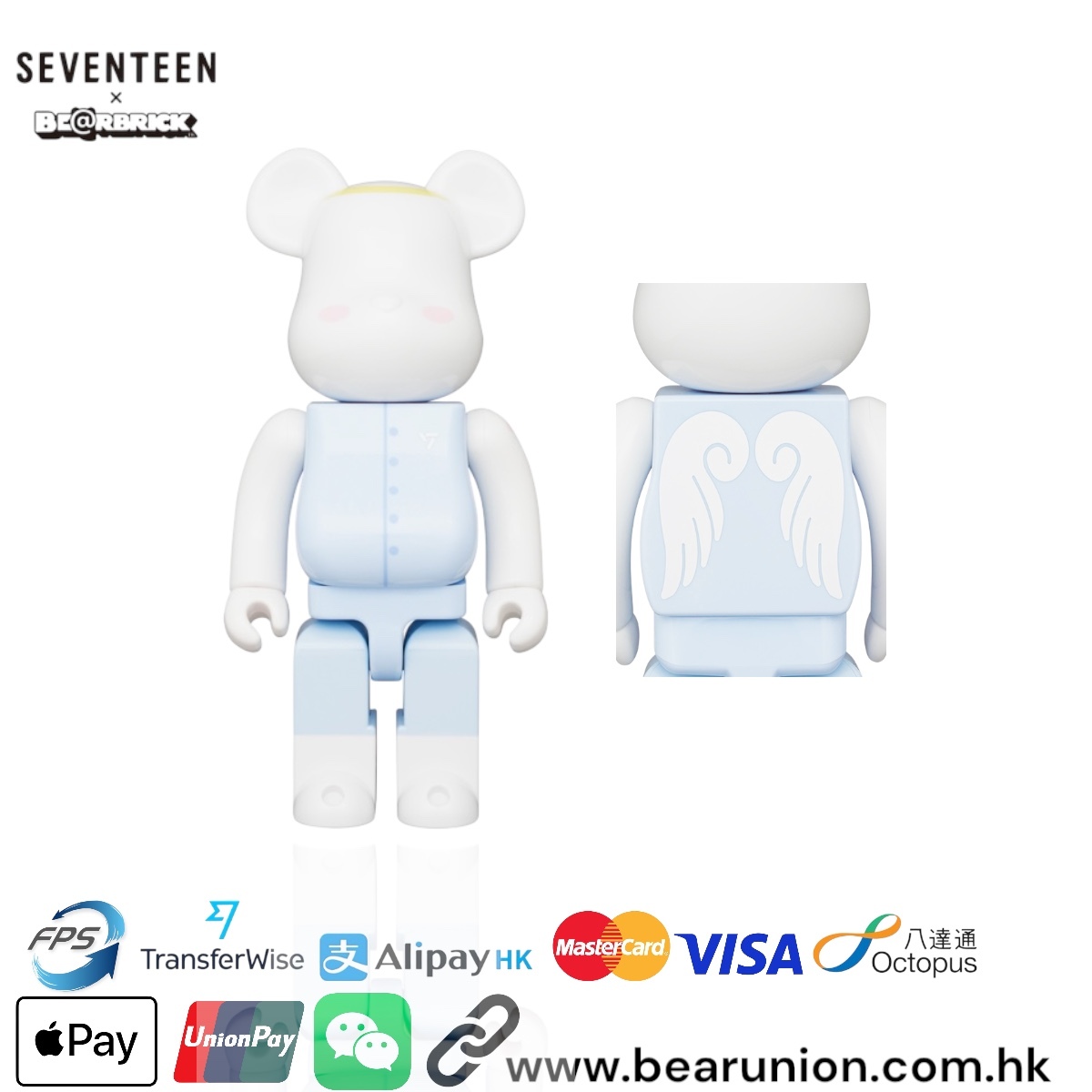 🎏預訂🎏Bearbrick 400% SEVENTEEN  JEONGHAN
