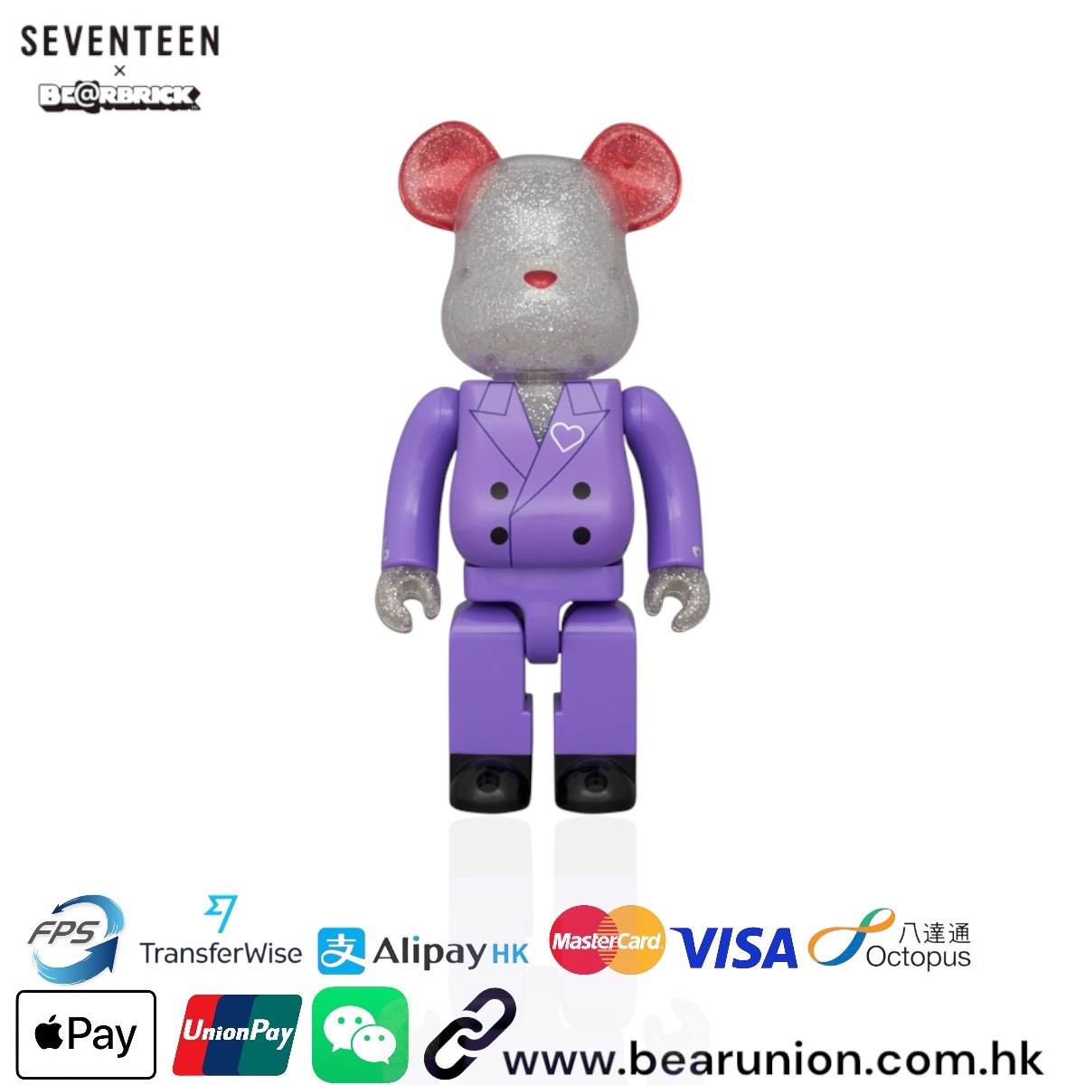 🎏預訂🎏Bearbrick 400% SEVENTEEN  S.COUPS