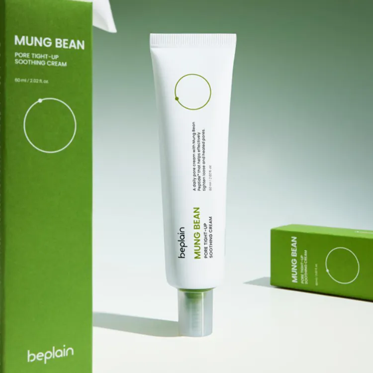 現 貨丨beplain 綠豆緊緻毛孔精華 限定套裝 (60mL + 60mL)