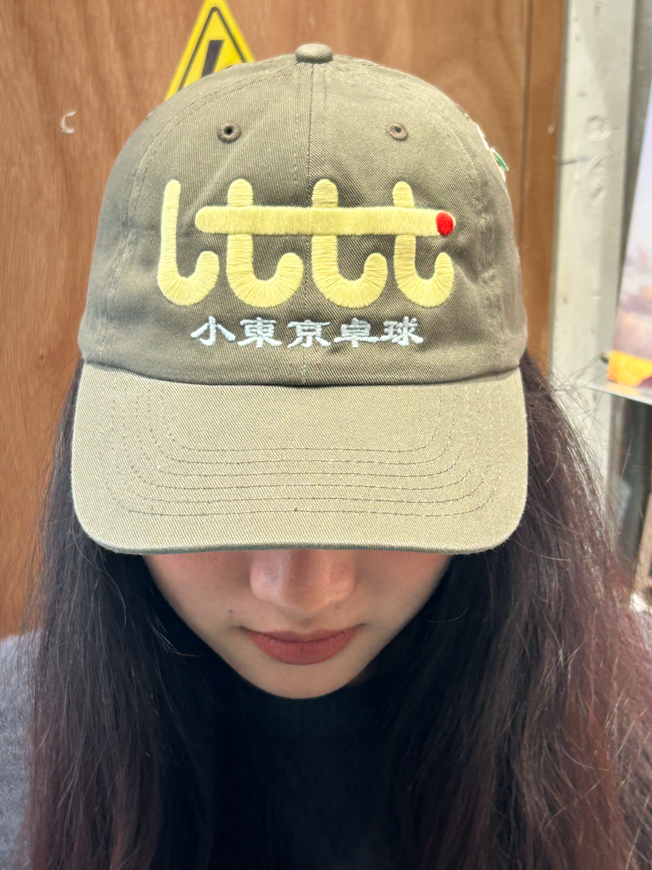 LTTT - CAP Young Olive 刺繡LOGO 老帽