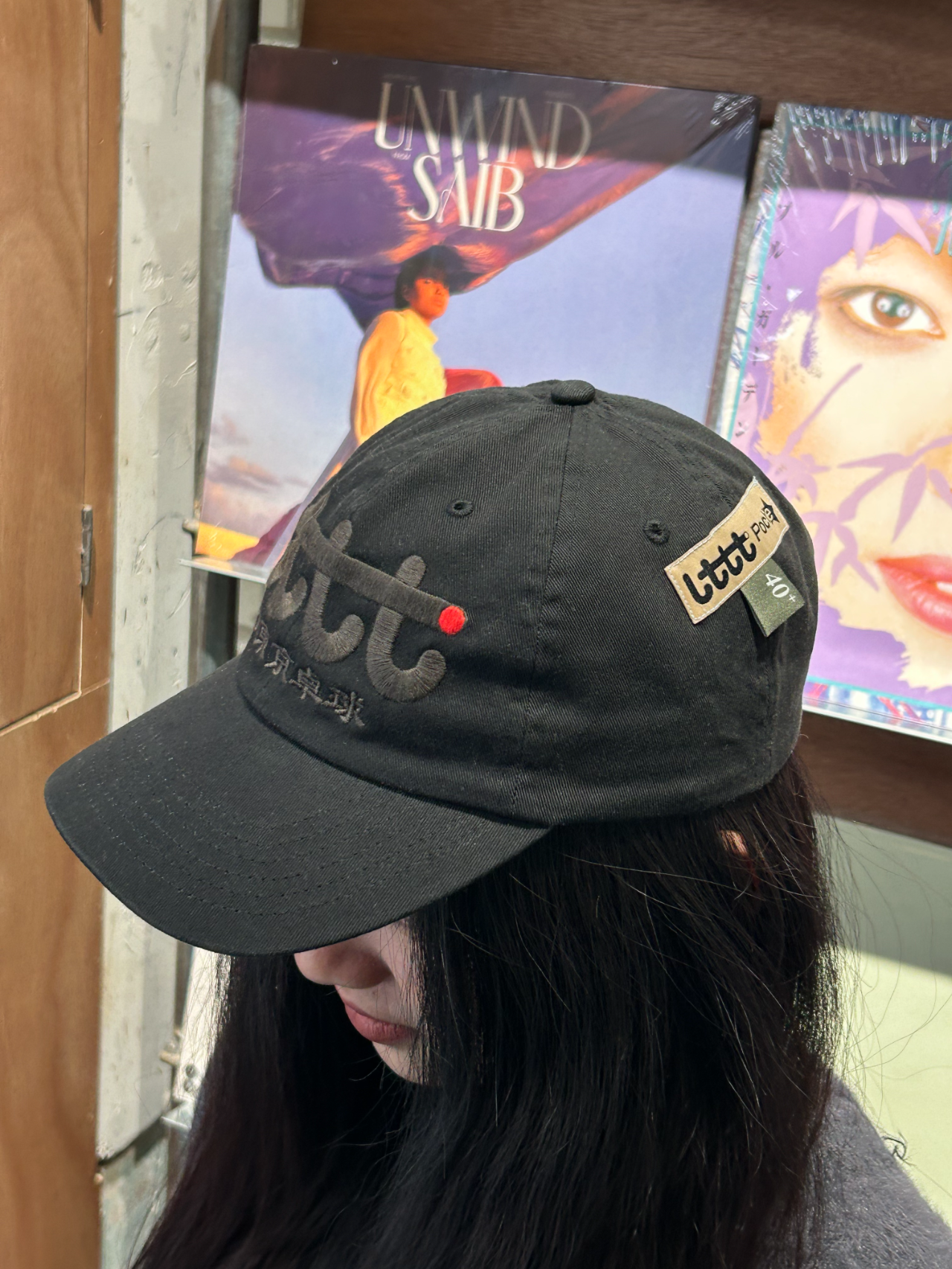 LTTT - CAP Black Black 刺繡LOGO 老帽