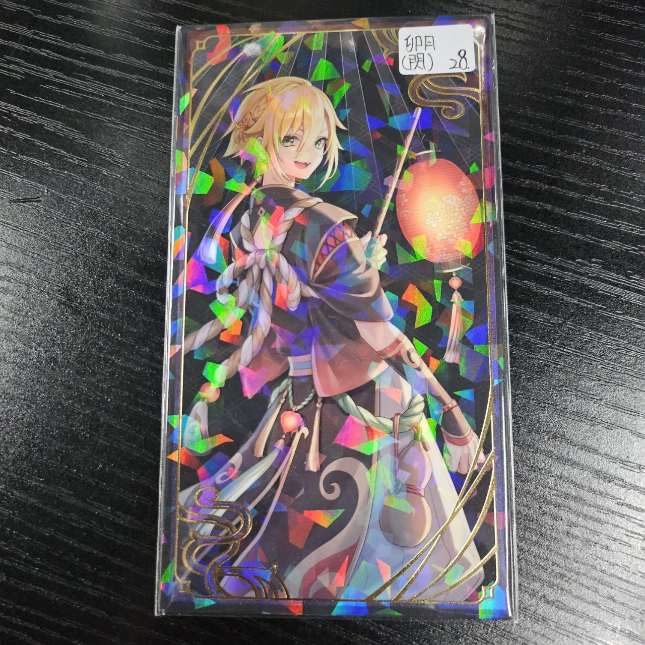 彩虹社 卯月 妖怪卡 閃 S #288