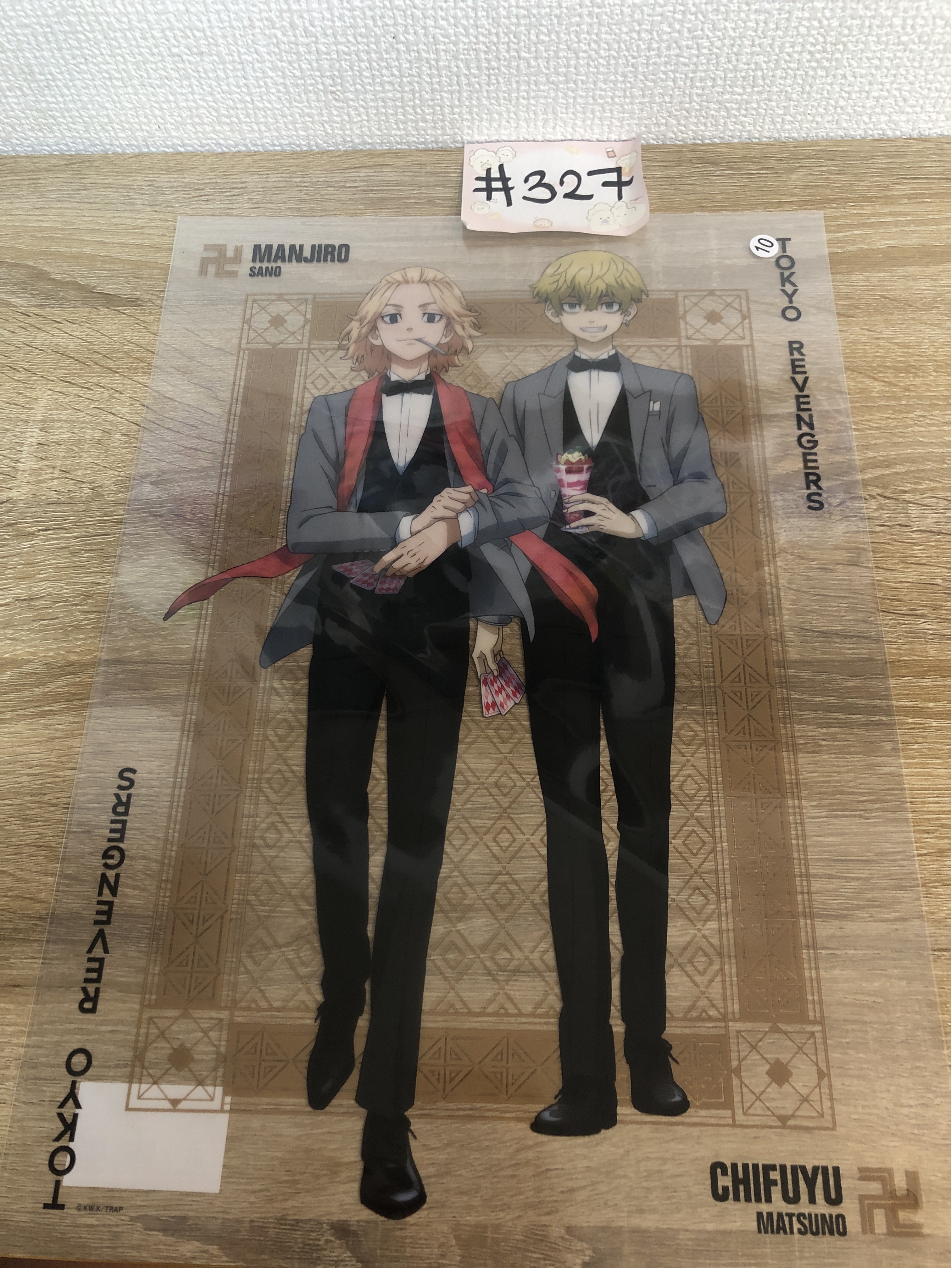 東京復仇者  膠POSTER#327