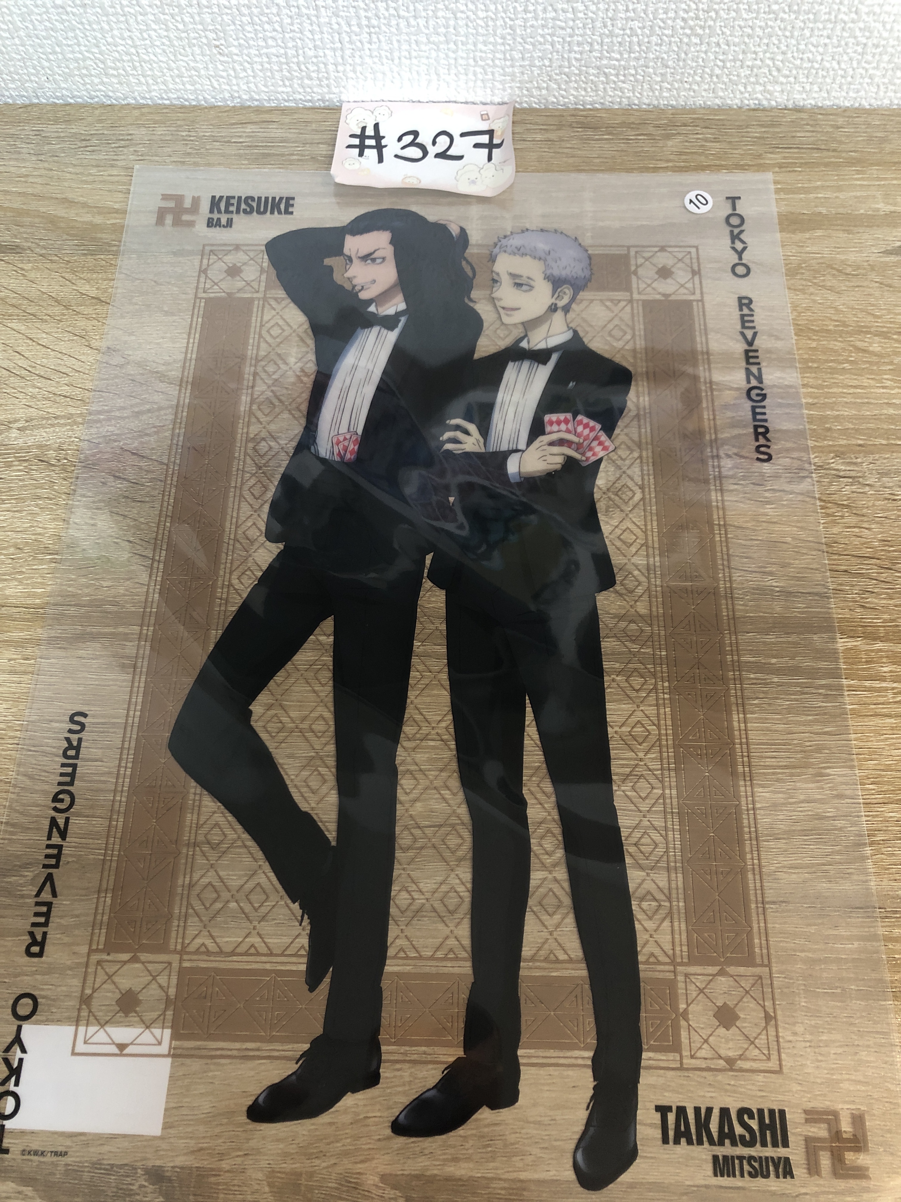 東京復仇者  膠POSTER#327