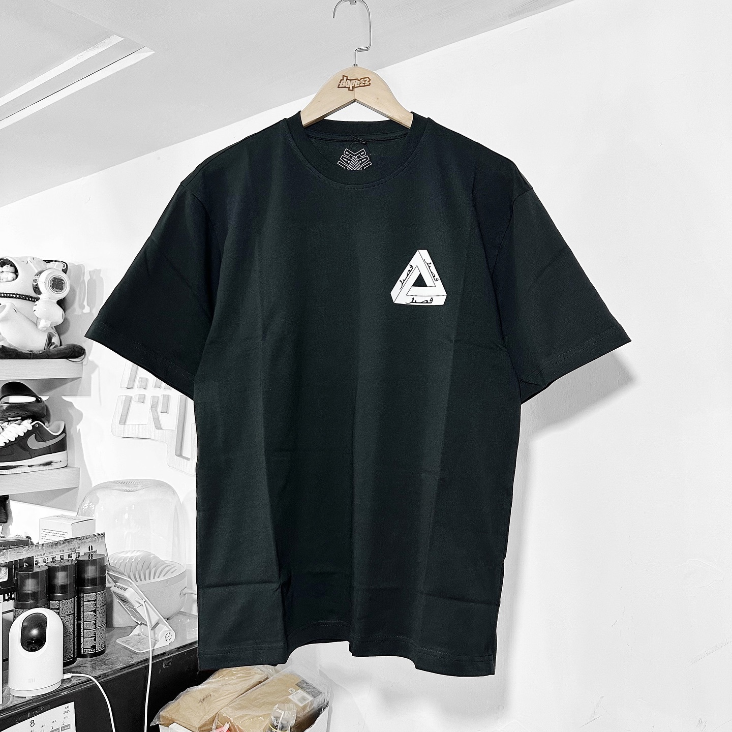PALACE Tri Lingual T-Shirt Black