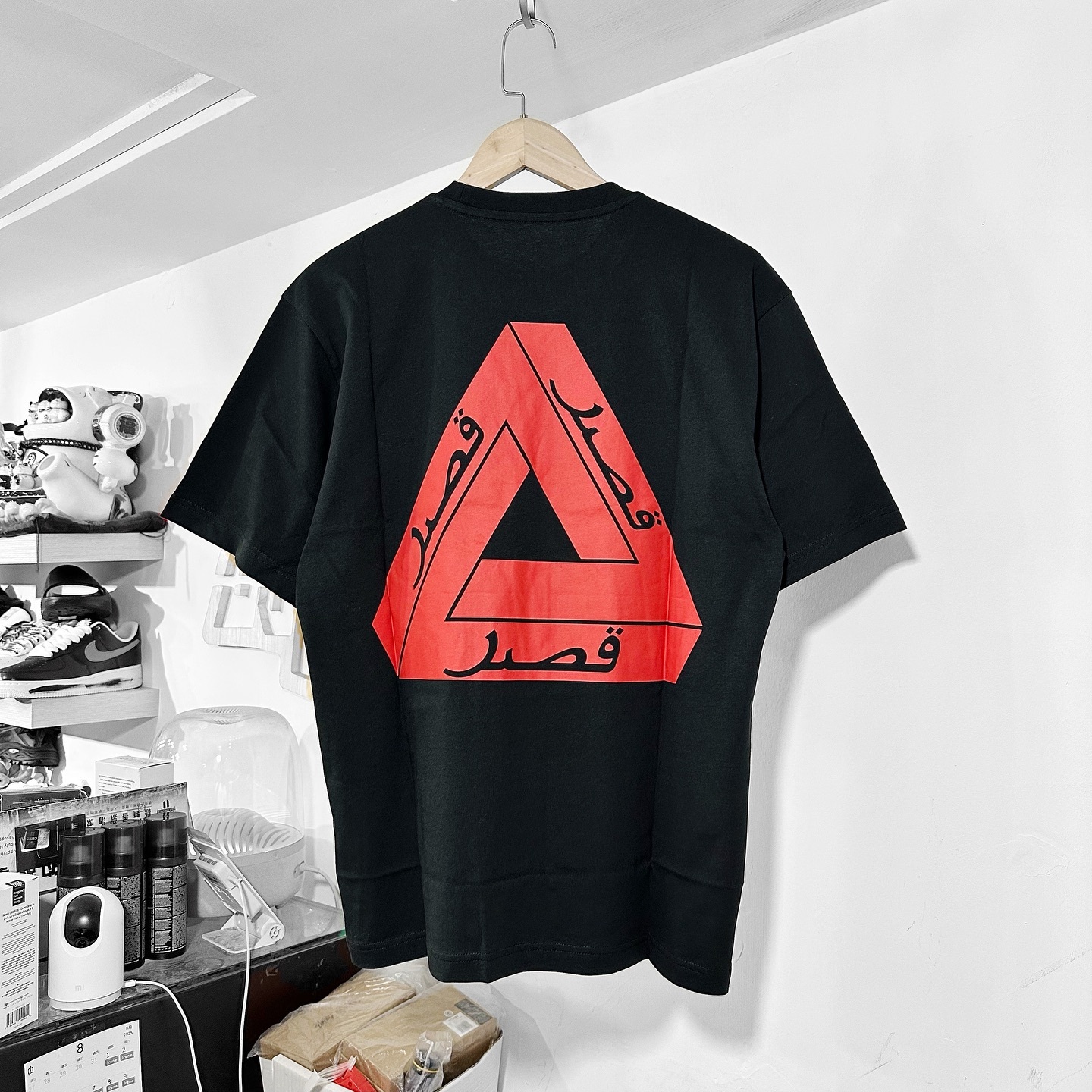 PALACE Tri Lingual T-Shirt Black