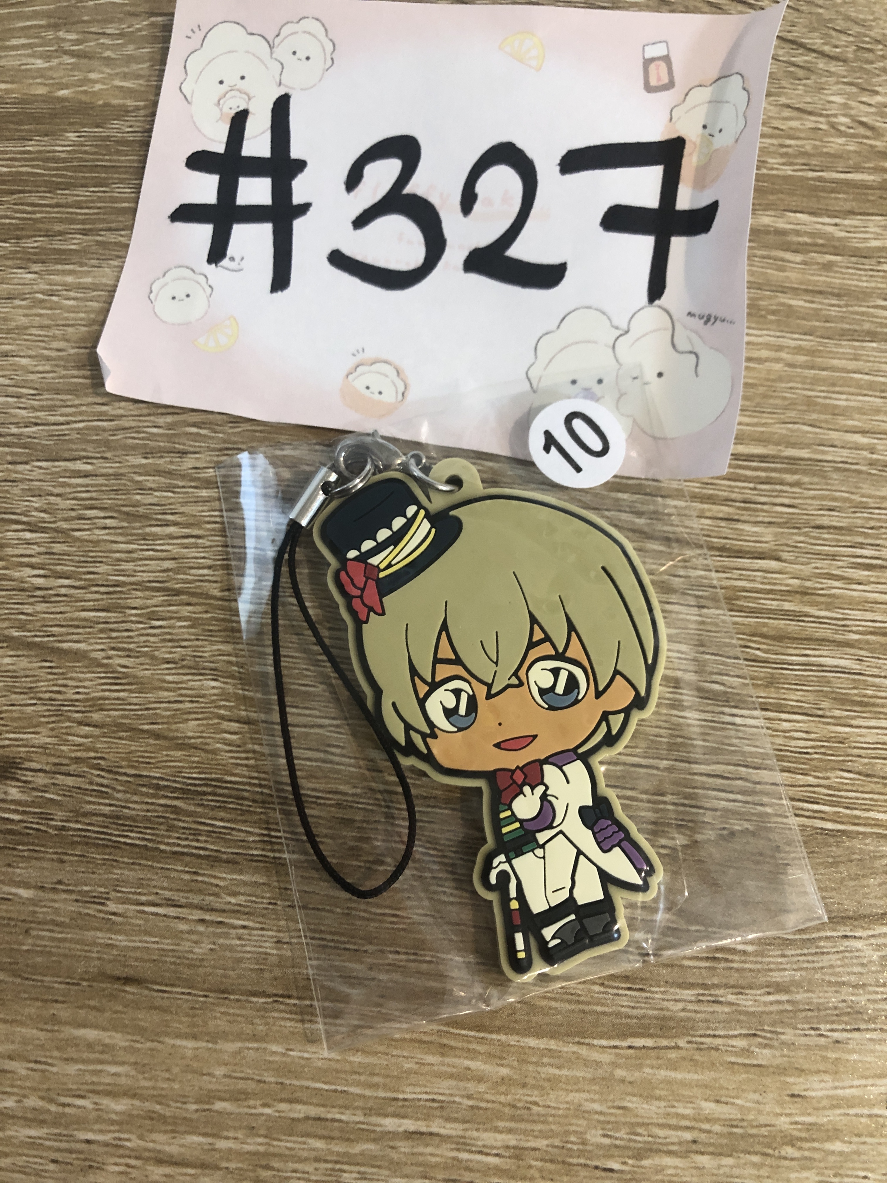 名偵探柯南 安室 掛件#327