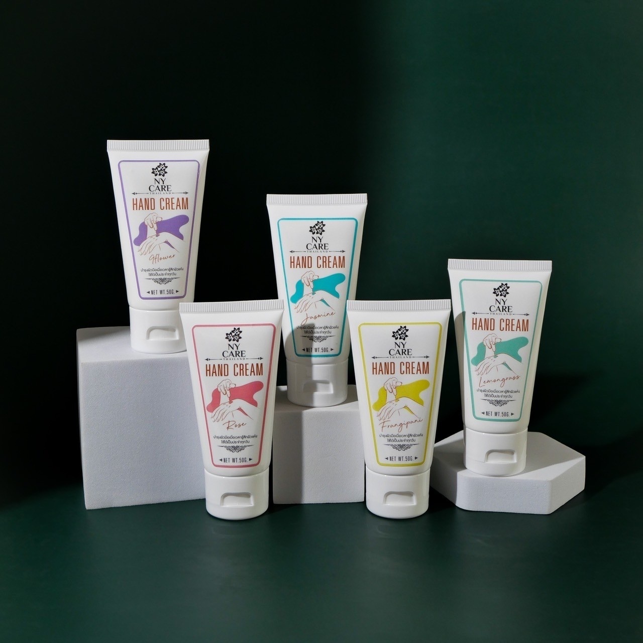 【直播】LL0824511 NY Care Thailand 天然草本精華護理手霜50g